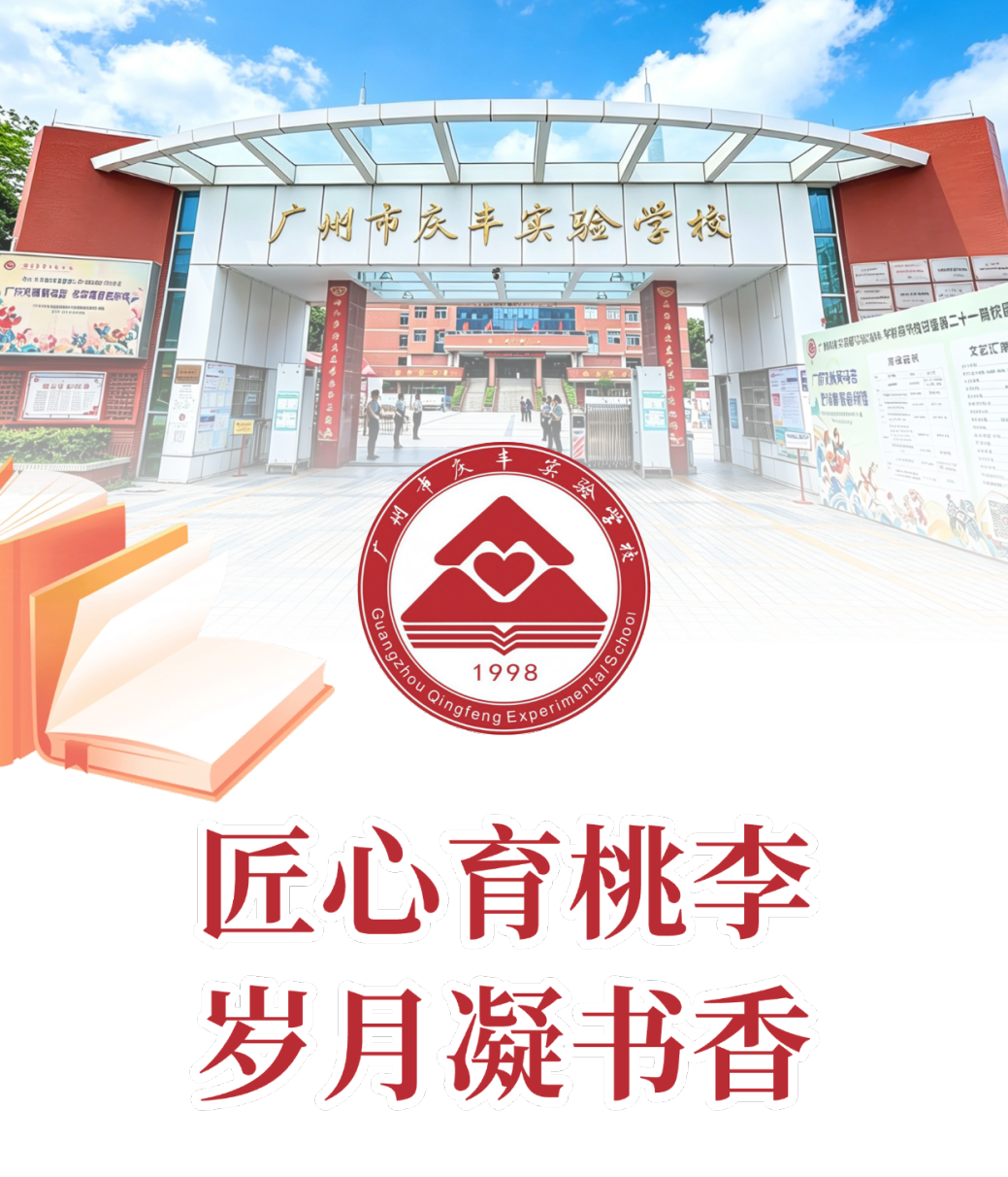 48海报 (8).png